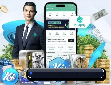 篮球赌注 APP