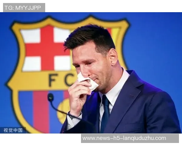 巴萨主席候选人承诺全力促梅西回归助力俱乐部财务复苏